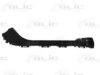TOYOT 5257547020 Mounting Bracket, bumper
